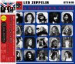 Photo1: LED ZEPPELIN - A HARD ROCK NIGHT - remaster - 3CD [WENDY] (1)