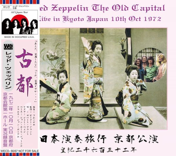 Photo1: LED ZEPPELIN - THE OLD CAPITAL 2CD [WENDY] (1)