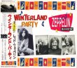 Photo1: LED ZEPPELIN - WINTERLAND PARTY 2CD [WENDY] (1)