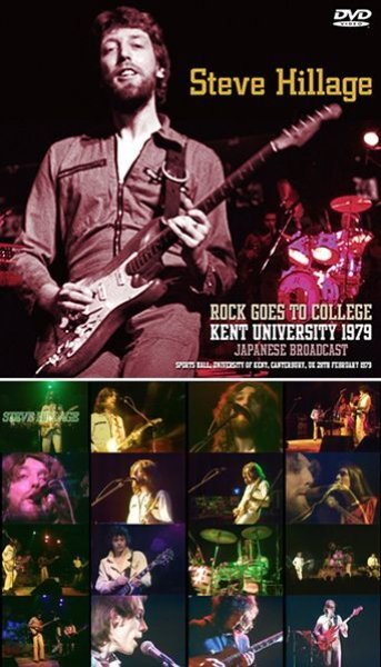 Photo1: STEVE HILLAGE - ROCK GOES TO COLLEGE Japanese Broadcast DVDR [Amity 713] (1)