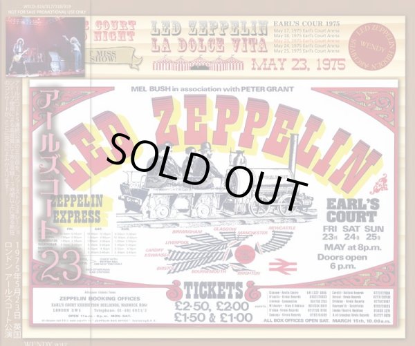Photo1: LED ZEPPELIN - EALR'S COURT May 23, 1975 4CD [WENDY] ★★★STOCK ITEM★★★ (1)