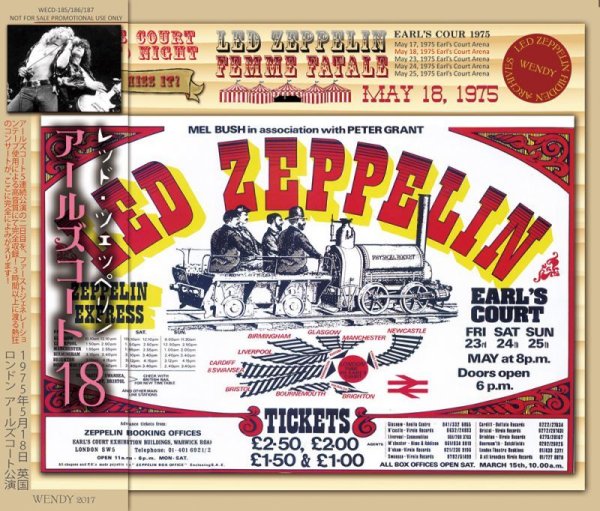 Photo1: LED ZEPPELIN - EALR'S COURT May 18, 1975 3CD [WENDY] (1)