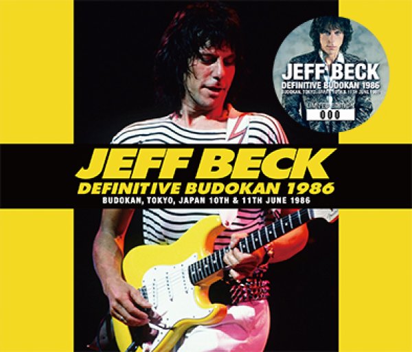 Photo1: JEFF BECK - DEFINITIVE BUDOKAN 1986 4CD [Wardour-550] (1)