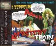 Photo1: LED ZEPPELIN - SAN DIEGO MYSTERY TRAIN 3CD [WENDY] (1)