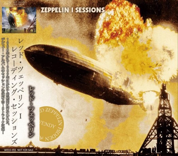 Photo1: LED ZEPPELIN - I SESSIONS CD [WENDY] (1)