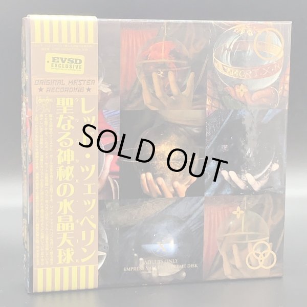 Photo3: LED ZEPPELIN - CRYSTAL BALL 4CD DELUXE BOX LIMITED 100 COPIES ONLY [EMPRESS VALLEY]  (3)