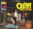 Photo1: CREAM - 1968 FAREWELL CONCERT THE FILM DVD [PADDINGTON] (1)