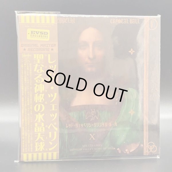 Photo4: LED ZEPPELIN - CRYSTAL BALL 4CD DELUXE BOX LIMITED 100 COPIES ONLY [EMPRESS VALLEY]  (4)