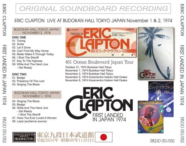 Photo2: ERIC CLAPTON - FIRST LANDED IN JAPAN 1974 2CD [PADDINGTON] (2)