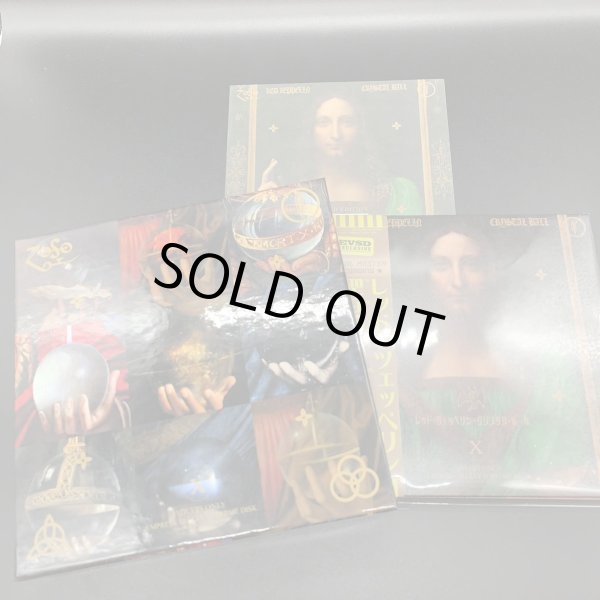 Photo8: LED ZEPPELIN - CRYSTAL BALL 4CD DELUXE BOX LIMITED 100 COPIES ONLY [EMPRESS VALLEY]  (8)