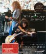 Photo1: LED ZEPPELIN - 1977 WHITE ROSE 3CD [WENDY] (1)