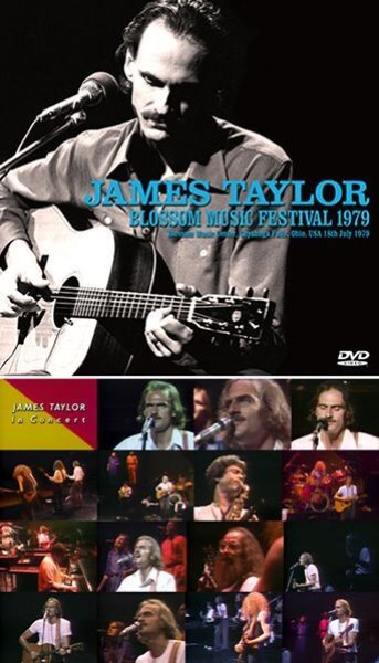 Photo1: JAMES TAYLOR - BLOSSOM MUSIC FESTIVAL 1979 DVDR (1)