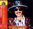 Photo1: GEORGE HARRISON - OHNOTHIMAGEN 2CD [VALKYRIE RECORDS] (1)