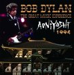 Photo1: BOB DYLAN - THE GREAT MUSIC EXPERIENCE 1994 CD [SHAKUNTALA] (1)