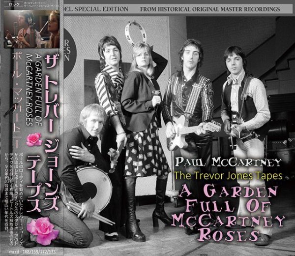 Photo1: PAUL McCARTNEY - THE TREVOR JONES TAPES - GARDEN FULL OF McCARTNEY ROSES 4CD [MISTERCLAUDEL] (1)