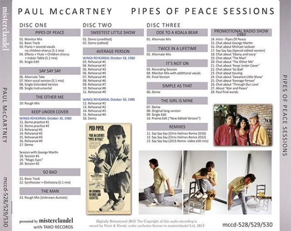 Photo2: PAUL McCARTNEY - PIPES OF PEACE SESSIONS 3CD [MISTERCLAUDEL] (2)