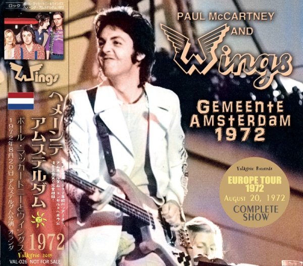 Photo1: PAUL McCARTNEY - GEMEENTE AMSTERDAM 1972 2CD [VALKYRIE RECORDS] (1)