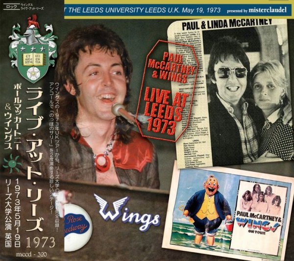 Photo1: PAUL McCARTNEY - LIVE AT LEEDS 1973 CD [MISTERCLAUDEL] (1)
