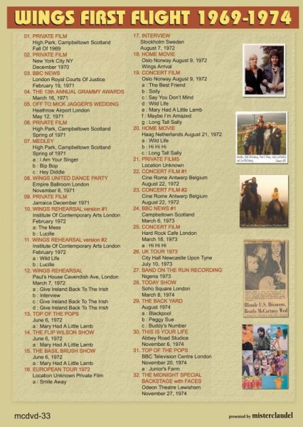 Photo2: PAUL McCARTNEY - WINGS FIRST FLIGHT 1969-1974 DVD [MISTERCLAUDEL] (2)