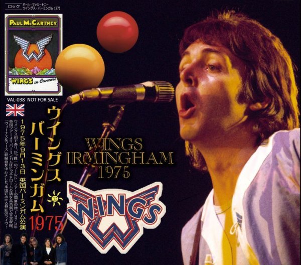 Photo1: PAUL McCARTNEY - 1975 WINGS BIRMINGHAM 2CD [VALKYRIE RECORDS] (1)