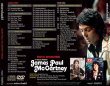 Photo2: PAUL McCARTNEY - JAMES PAUL McCARTNEY SHOW CD + DVD [MISTERCLAUDEL] (2)