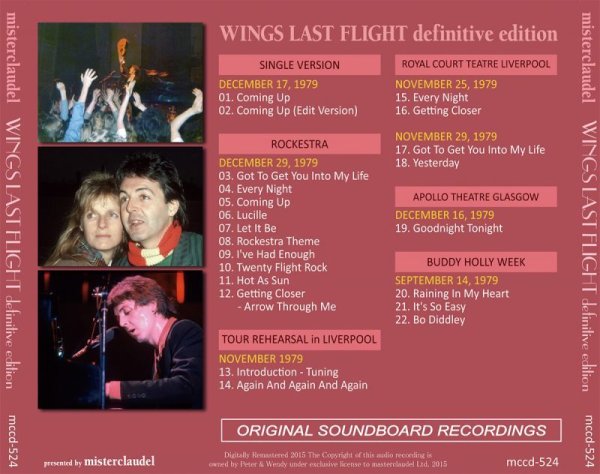 Photo6: PAUL McCARTNEY - WINGS LAST FLIGHT definitive edition 5CD [MISTERCLAUDEL] (6)