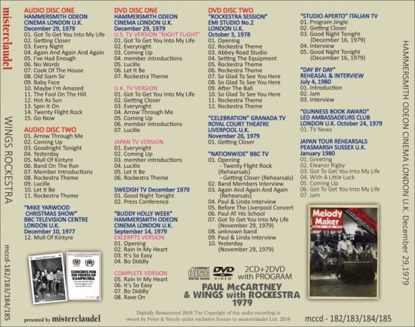 Photo2: PAUL McCARTNEY - WINGS ROCKESTRA 2CD + 2DVD + TOUR PROGRAM [MISTERCLAUDEL] (2)