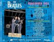 Photo2: THE BEATLES -  VANCOUVER 1964  AI - AUDIO COMPANION STEREO/MONO REMIX AND REMASTERS  LIVE ANTHOLOGY CD [Superb Premium] (2)