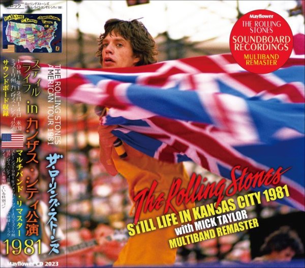 Photo1: THE ROLLING STONES - 1981 KANSAS CITY MULTIBAND REMASTER 2CD [MAYFLOWER] (1)