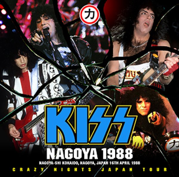 Photo1: KISS - NAGOYA 1988 CDR [Shades 1720] (1)