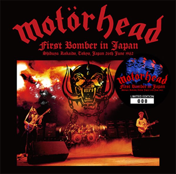 Photo1: MOTORHEAD - FIRST BOMBER IN JAPAN CD [ZODIAC 590] (1)