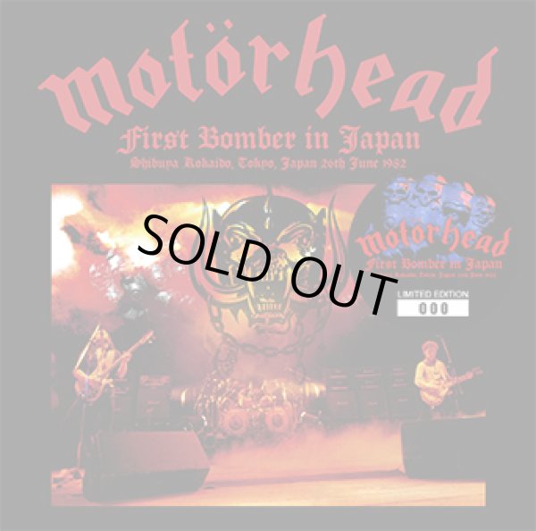Photo1: MOTORHEAD - FIRST BOMBER IN JAPAN CD [ZODIAC 590] ★★★STOCK ITEM / HOT WINTER SALE★★★ (1)