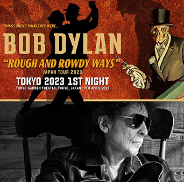 Photo1: BOB DYLAN - TOKYO 2023 1ST NIGHT 2CDR [Uxbridge 1897] (1)
