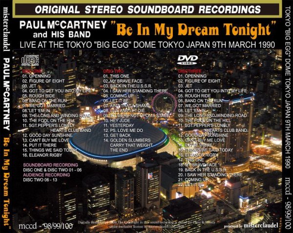 Photo2: PAUL McCARTNEY - BE IN MY DREAM TONIGHT 2CD + DVD [NON PLUS ULTRA] (2)