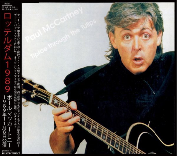 Photo1: PAUL McCARTNEY - TIPTOE THROUGH THE TULIPS 2CD [MISTERCLAUDEL] (1)