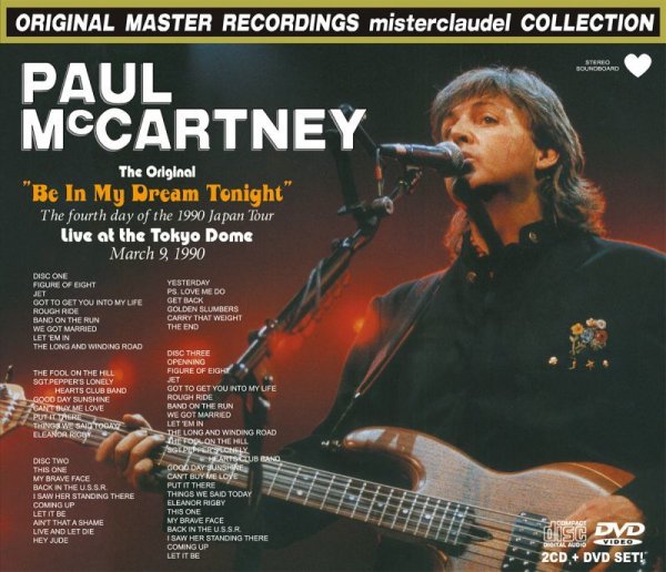 Photo1: PAUL McCARTNEY - BE IN MY DREAM TONIGHT 2CD + DVD [NON PLUS ULTRA] (1)