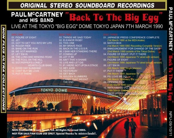 Photo2: PAUL McCARTNEY - BACK TO THE BIG EGG 3CD [NON PLUS ULTRA] (2)