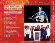 Photo2: PAUL McCARTNEY - EARTH DAY CONCERT 1993 CD [VALKYRIE RECORDS] (2)