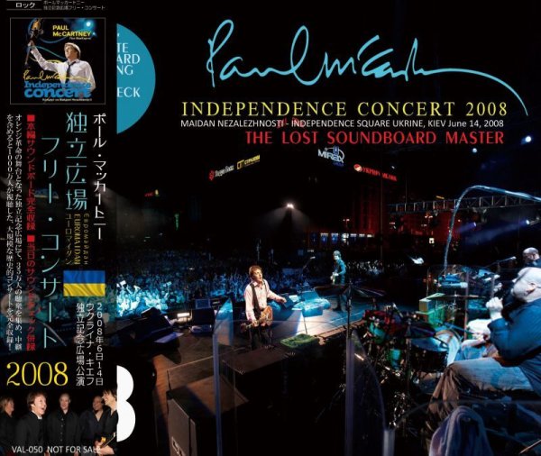 Photo1: PAUL McCARTNEY - 2008 INDEPENDENCE CONCERT THE LOST SOUNDBOARD MASTER 3CD [VALKYRIE RECORDS] (1)