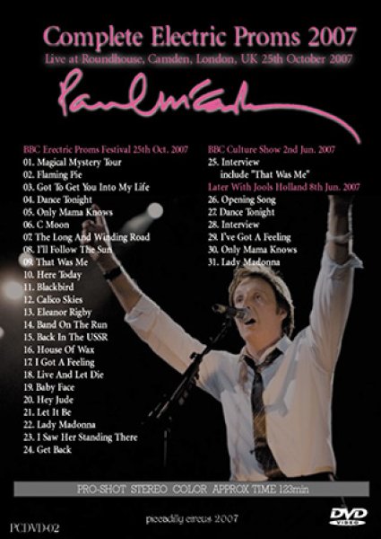 Photo2: PAUL McCARTNEY - COMPLETE PARIS OLYMPIA 2007 DVD  [PICCADILLY CIRCUS] (2)