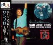 Photo1: PAUL McCARTNEY - SAN JOSE 2005 THE LOST SPACE WITHIN US TAPES 3CD [MISTERCLAUDEL] (1)