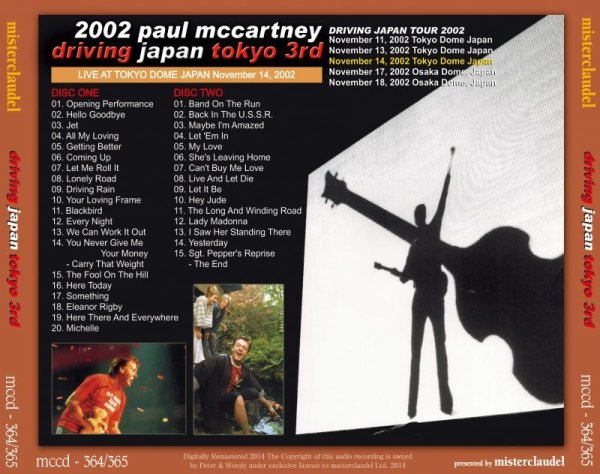 Photo2: PAUL McCARTNEY -DRIVING JAPAN TOKYO 3rd 2CD [MISTERCLAUDEL] (2)