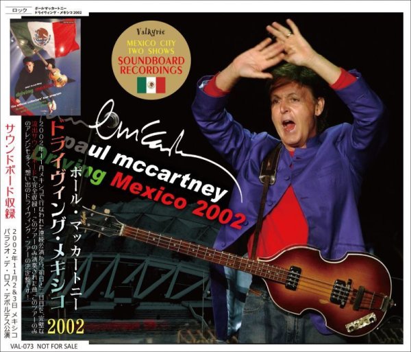 Photo1: PAUL McCARTNEY - 2002 DRIVING MEXICO 4CD [MISTERCLAUDEL] (1)