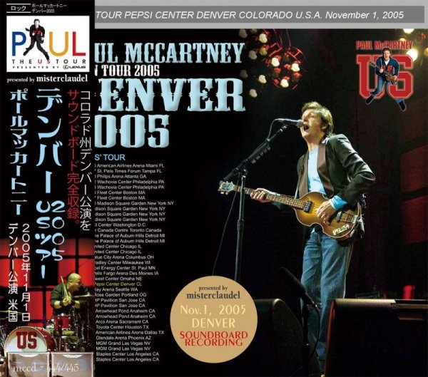 Photo1: PAUL McCARTNEY - DENVER 2005 2CD [MISTERCLAUDEL] (1)