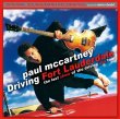 Photo1: PAUL McCARTNEY - DRIVING FORT LAUDERDALE 2CD [MISTERCLAUDEL] (1)