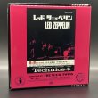 Photo3: LED ZEPPELIN - LAST BALLAD LIVE IN KYOTO 1972 4CD 1st EDITION LIMITED 100 COPIES ONLY AVAILABLE ONLY IN JAPAN [EMPRESS VALLEY] ★★★STOCK ITEM / OUT OF PRINT / VERY RARE ★★★ (3)