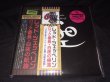 Photo3: LED ZEPPELIN - GREAT RETURN OF ZOSO 4CD [EMPRESS VALLEY] ★★★STOCK ITEM / OUT OF PRINT ★★★ (3)