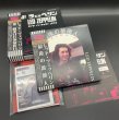 Photo6: LED ZEPPELIN - LAST BALLAD LIVE IN KYOTO 1972 4CD 1st EDITION LIMITED 100 COPIES ONLY AVAILABLE ONLY IN JAPAN [EMPRESS VALLEY] ★★★STOCK ITEM / OUT OF PRINT / VERY RARE ★★★ (6)
