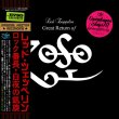 Photo5: LED ZEPPELIN - GREAT RETURN OF ZOSO 4CD [EMPRESS VALLEY] ★★★STOCK ITEM / OUT OF PRINT ★★★ (5)