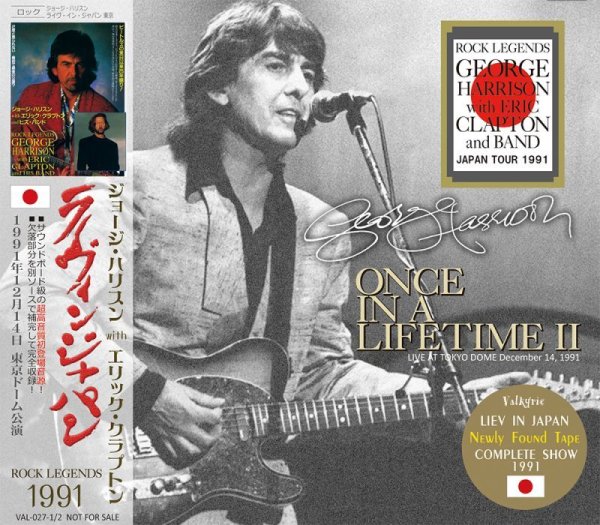 Photo1: GEORGE HARRISON WITH ERIC CLAPTON - ONCE IN A LIFETIME II 1991 2CD [VALKYRIE RECORDS] (1)